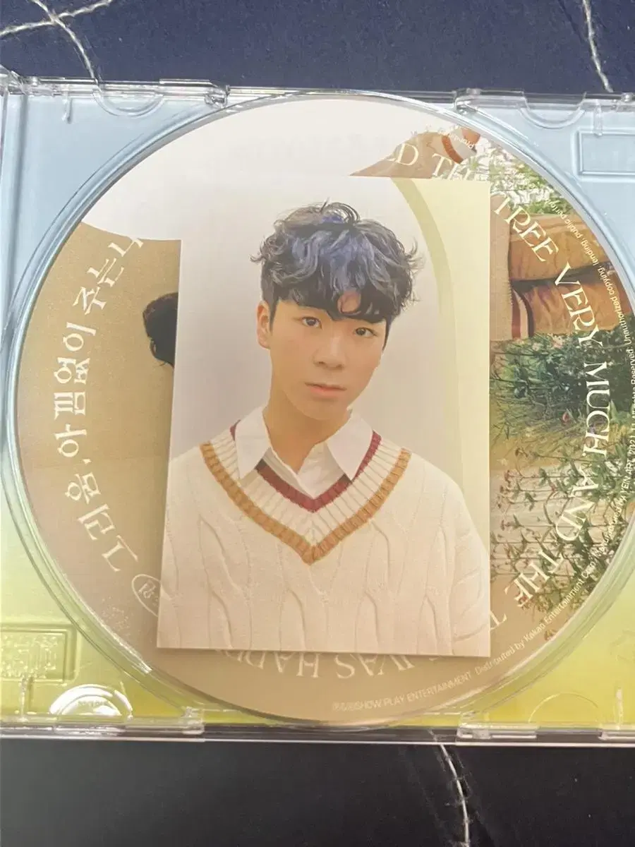 Dongwon Jung album Photocard