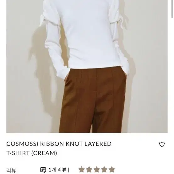 코스모스 cosmoss / ribbon knot layered top