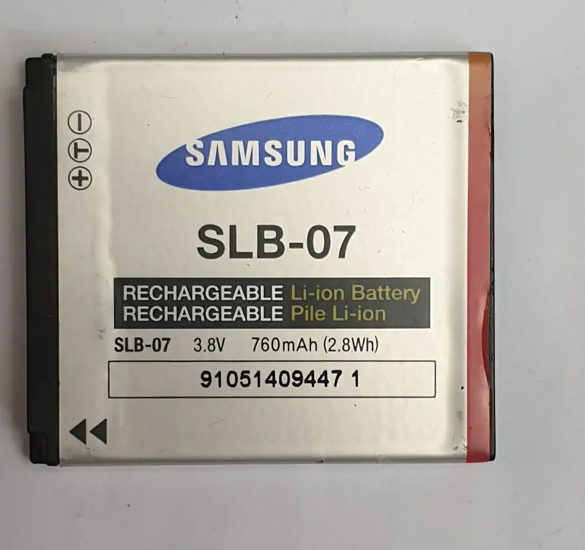 Samsung slb 07 카메라 배터리