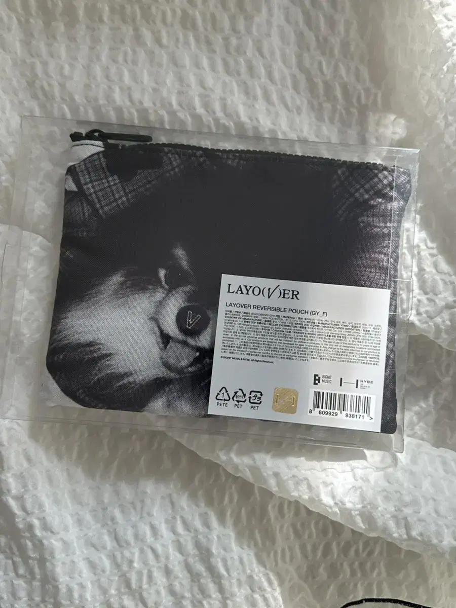 BTS V 뷔 layover pouch 파우치