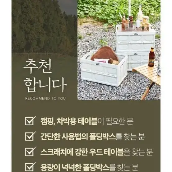 새상품 무로 불멍화로대 폴딩박스 세트 캠핑용품 차박 캠핑 불멍   s