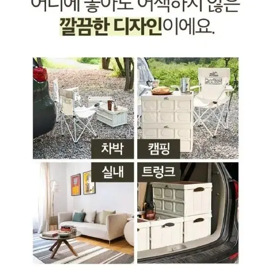 새상품 무로 불멍화로대 폴딩박스 세트 캠핑용품 차박 캠핑 불멍   s