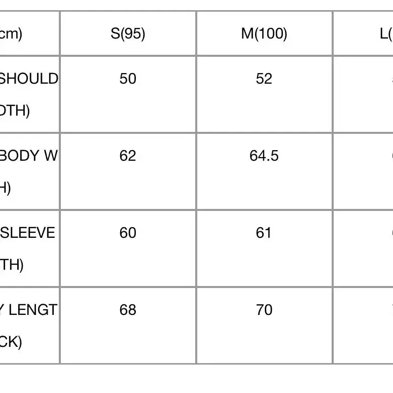 셔터 코튼 벨루어 자켓 옐로우 M L 새상품 입니다