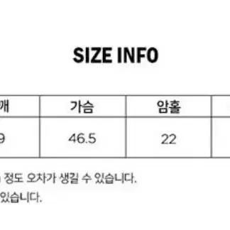 2개가격) 베이직 라운드 니트 브라운 블랙 프리