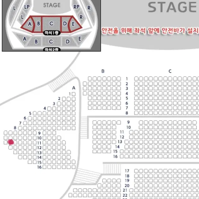 고은성 콘서트 앙코르 양도