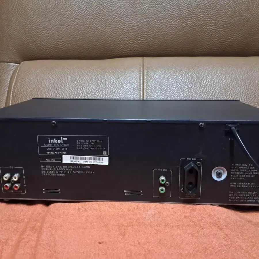 inkel DD-5090C DOBLE CASSETTE DECK