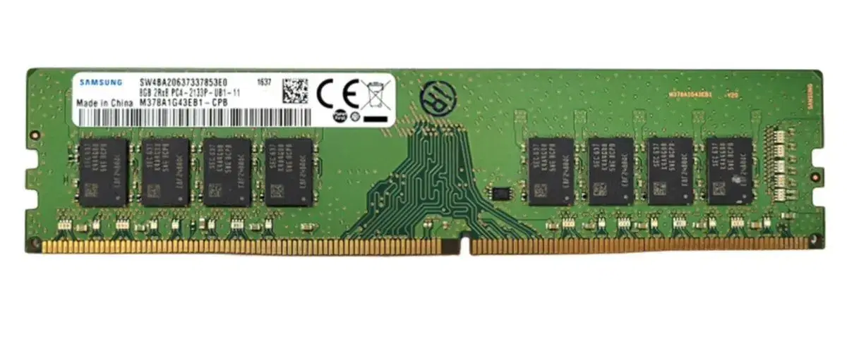 삼성 ddr4 8gb 2133