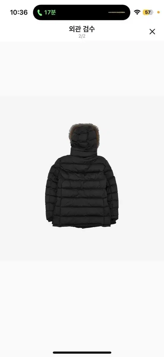 Moncler Clooney 3 Size New