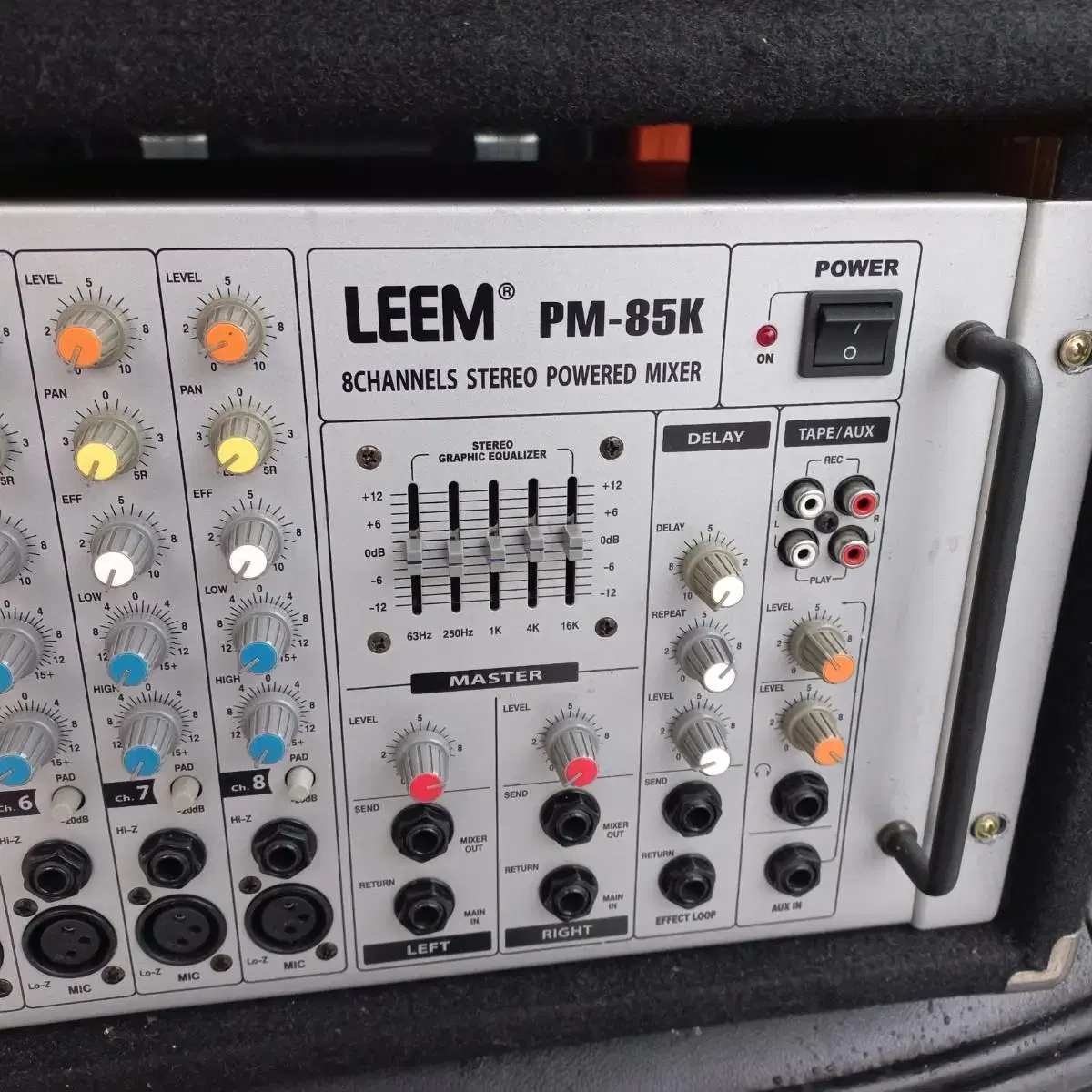 LEEM  PM-85K 임 파워 믹서기