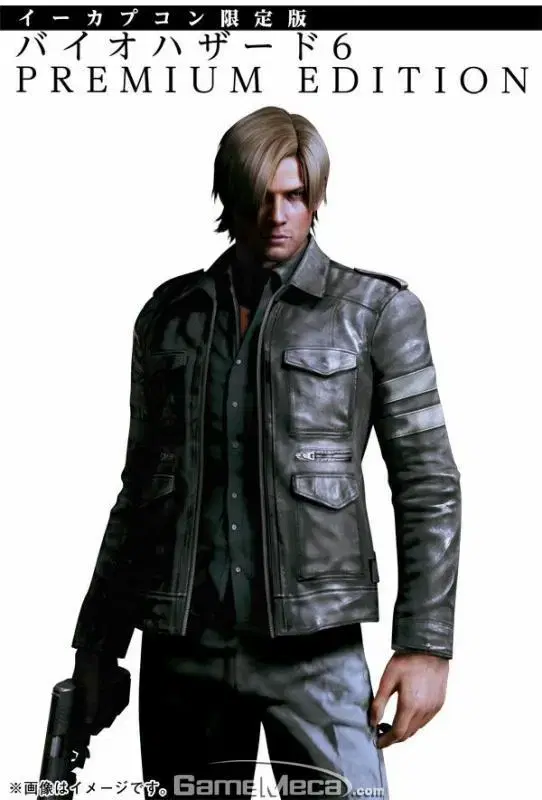 Biohazard Leon cowhide jacket 95