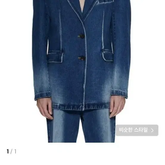 더발론 MENS DESTROYED DENIM JACKET m