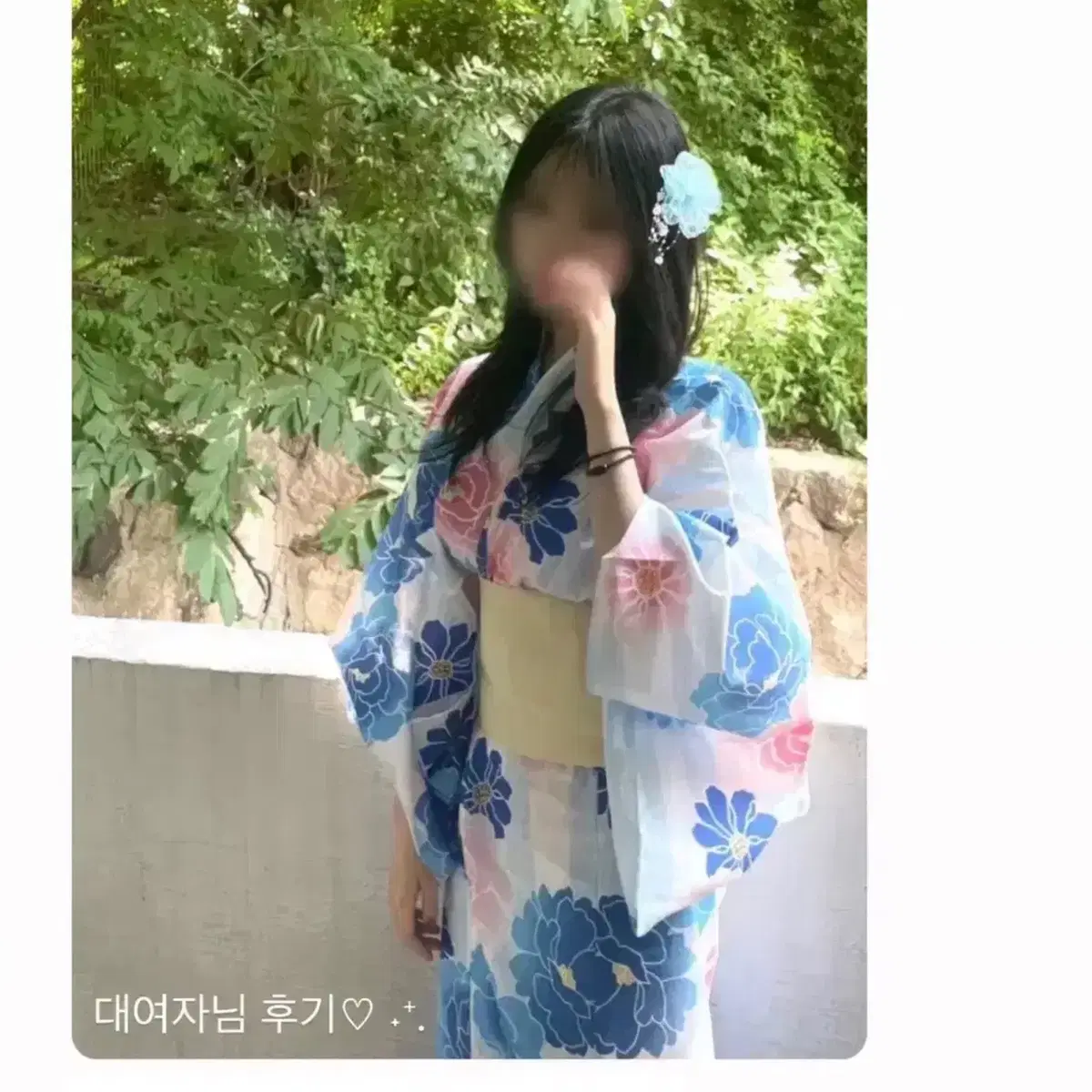 <유카타 대여>일본 졸사대여 졸사컨셉 일본여행