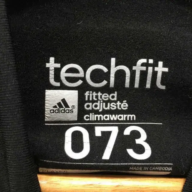 Z3103 아디다스 CLIMAWARM 스판 티셔츠 (73호) ADIDAS