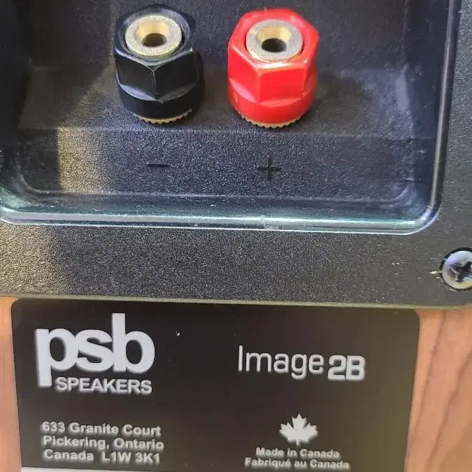 psb lmage 2B made in Canada