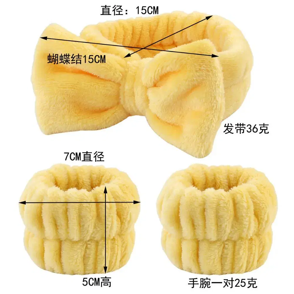 1+1 세안밴드 샤워 세수 세면 여자 머리띠 양털 헤어밴드 세트