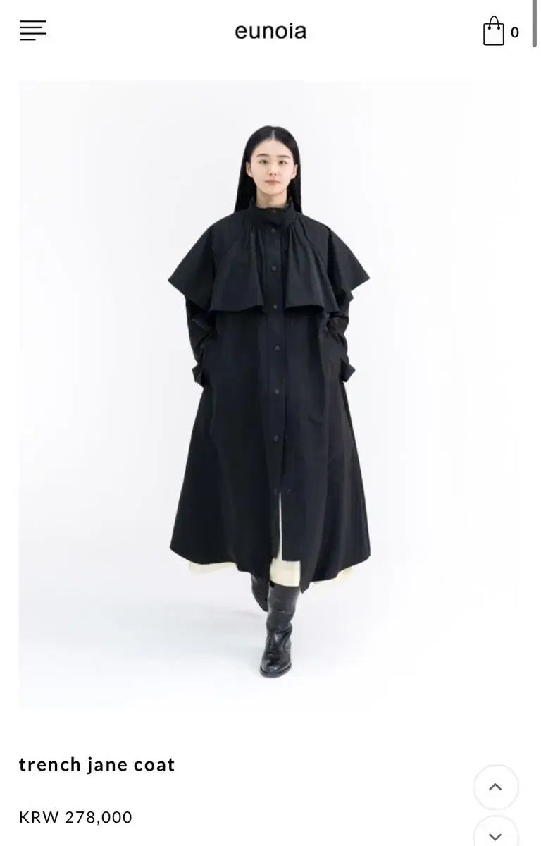 eunoia / layered mesh tuck dress | 브랜드 중고거래 플랫폼, 번개장터