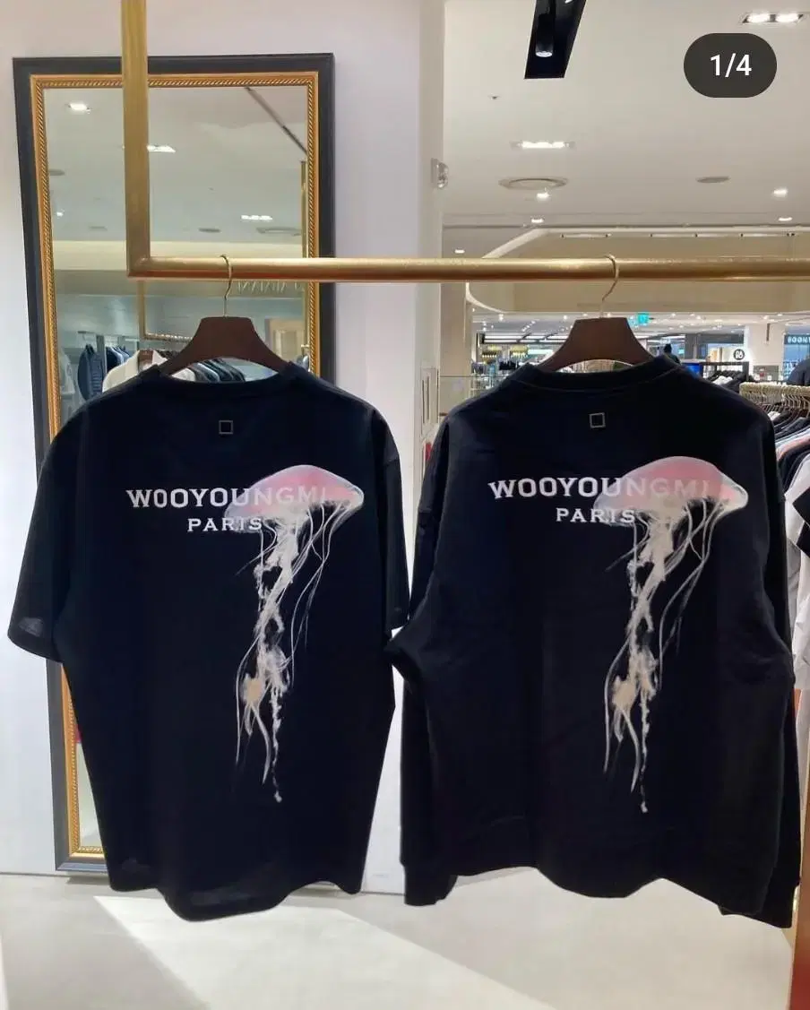 Wooyoung Mi 24SS Glow-in-the-dark Jellyfish Tops