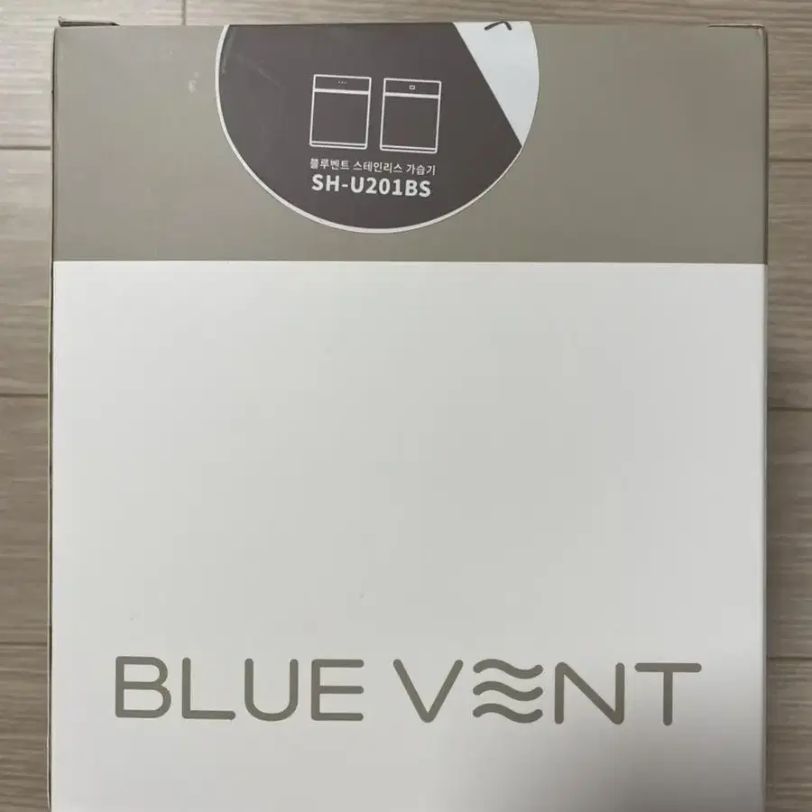 [미개봉/새제품] BLUEVENT 초음파 1L 무선 가습기