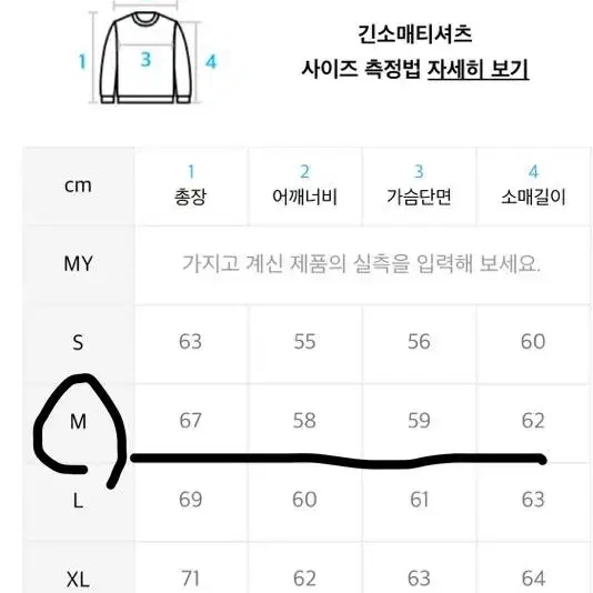 예일 후드집업 팔아용