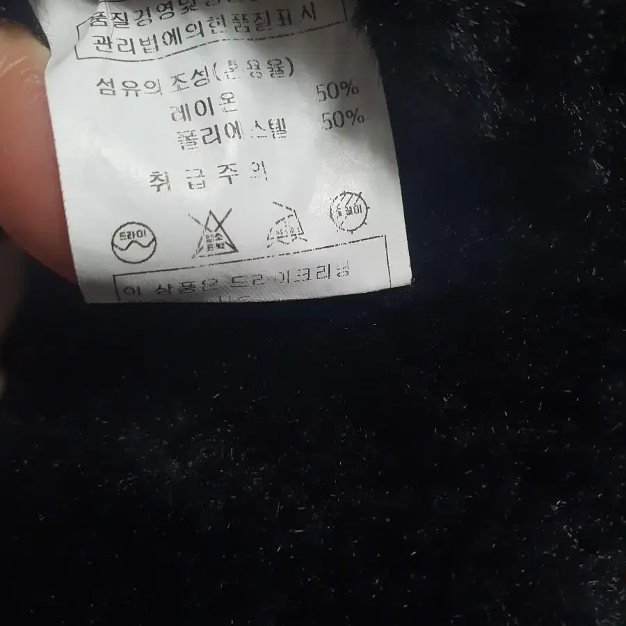 WAU 캘리포니아 양면숏패딩95  총장69공용