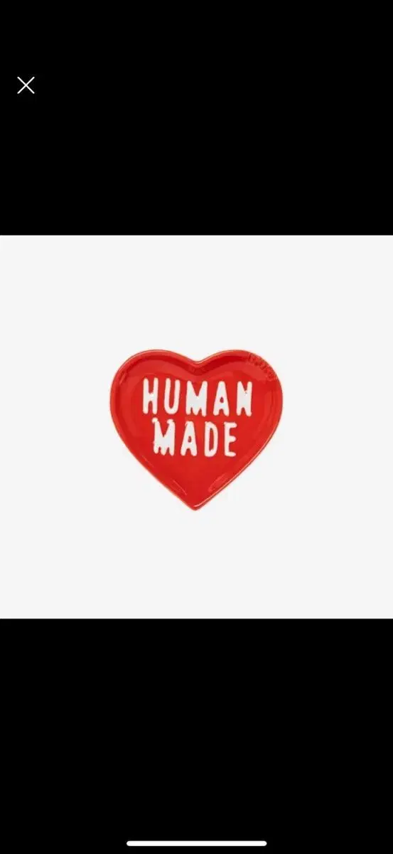 Human-made plates