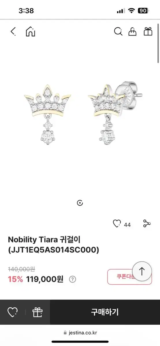 제이에스티나 귀걸이 nobility tiara