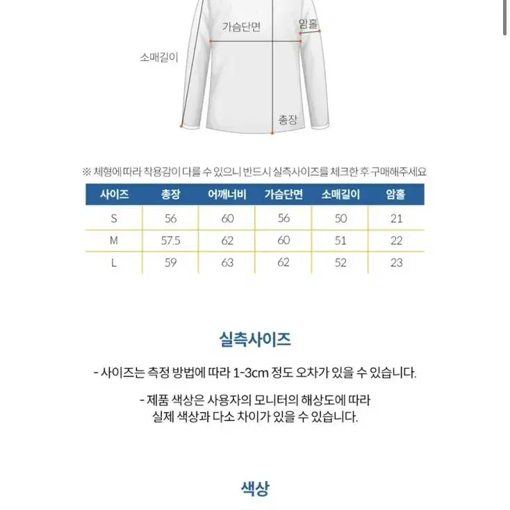 (새상품) 타미힐피거 뽀글이 셰르파 후드집업