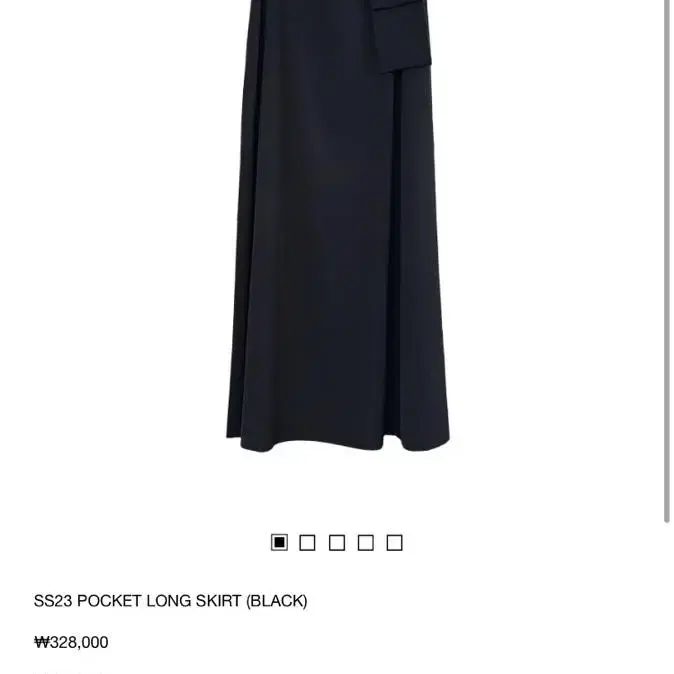 지초이 poket long skirt 2사이즈 블랙