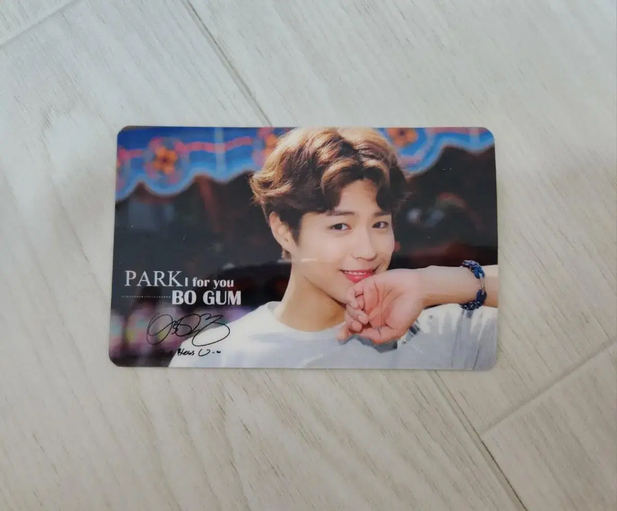 Park Bogum Photocard