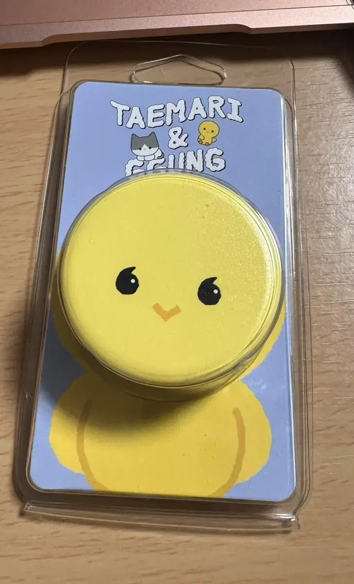 Shinee taemin Goods Tamari Kung GripTalk Sticker