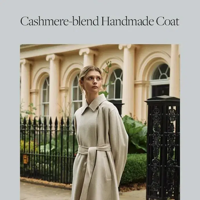 [프론트로우] Cashmere-blend Handmade Coat