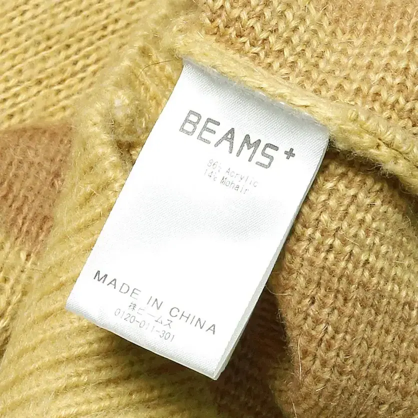 빔즈 플러스 [Beams +] 모헤어 스트라이프 브이넥 니트