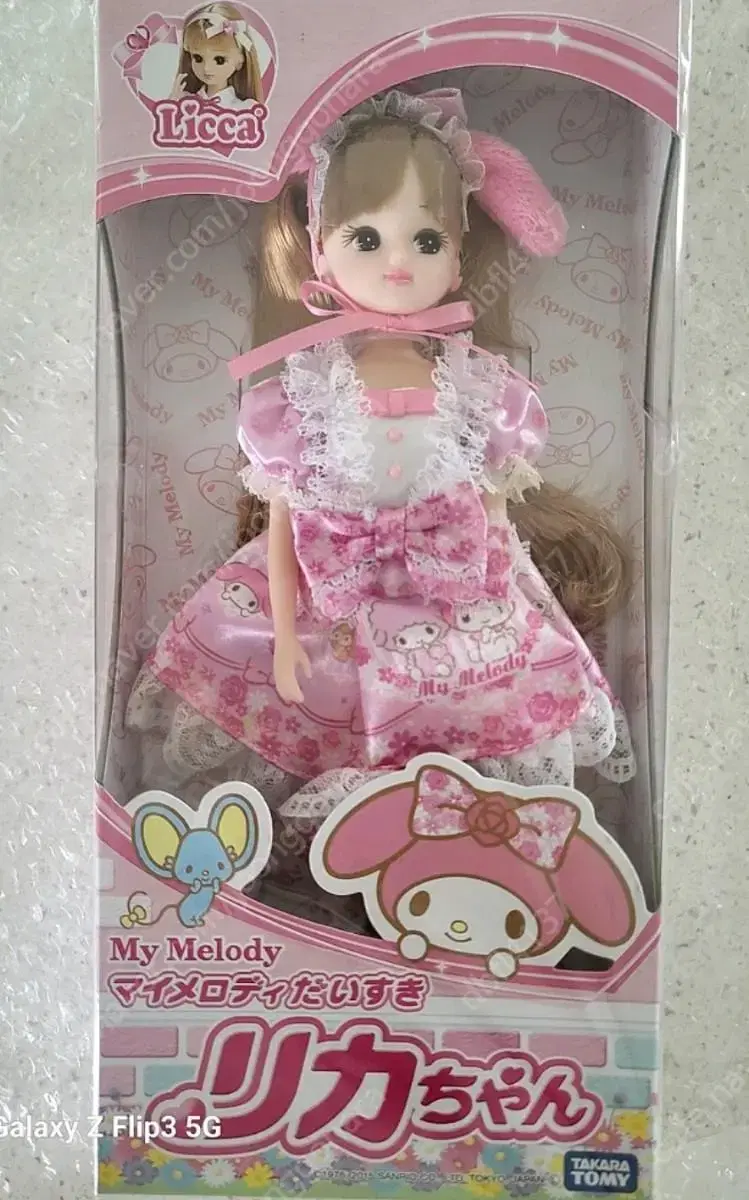 Only until the end of the week>My Melody Rika Rika-chan unsealed