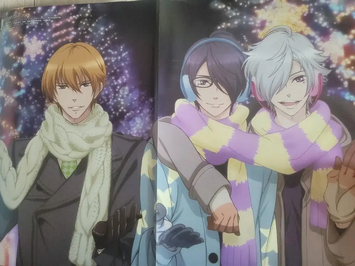 Brothers Conflict Out of print poster and pictorials