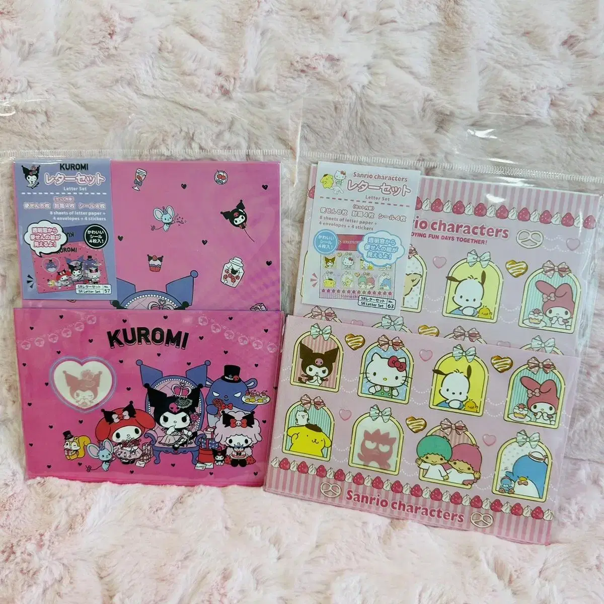 [Japanese Genuine] Sanrio Letter Set