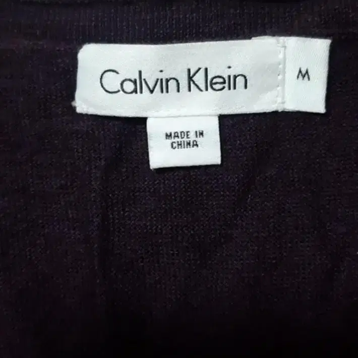 조끼(Calvin Klein)