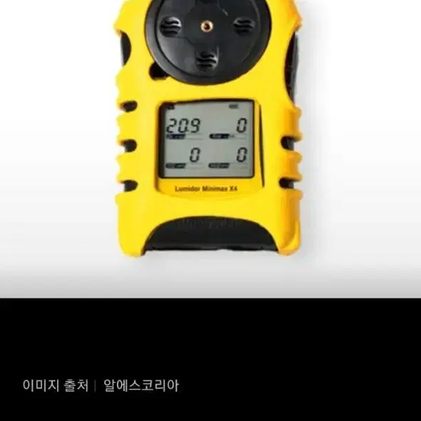 하니웰 복합가스 측정기 미니맥스(minimax 4 )