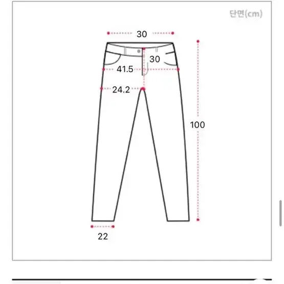 새상품 골반패드 부츠컷 블랙 s