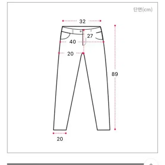 에이블리 부츠컷 데님 청바지 (교신 가능)