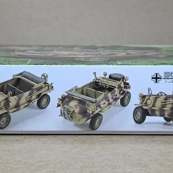 프라모델 [AFV CLUB] 1/35 쉬빔바겐 128