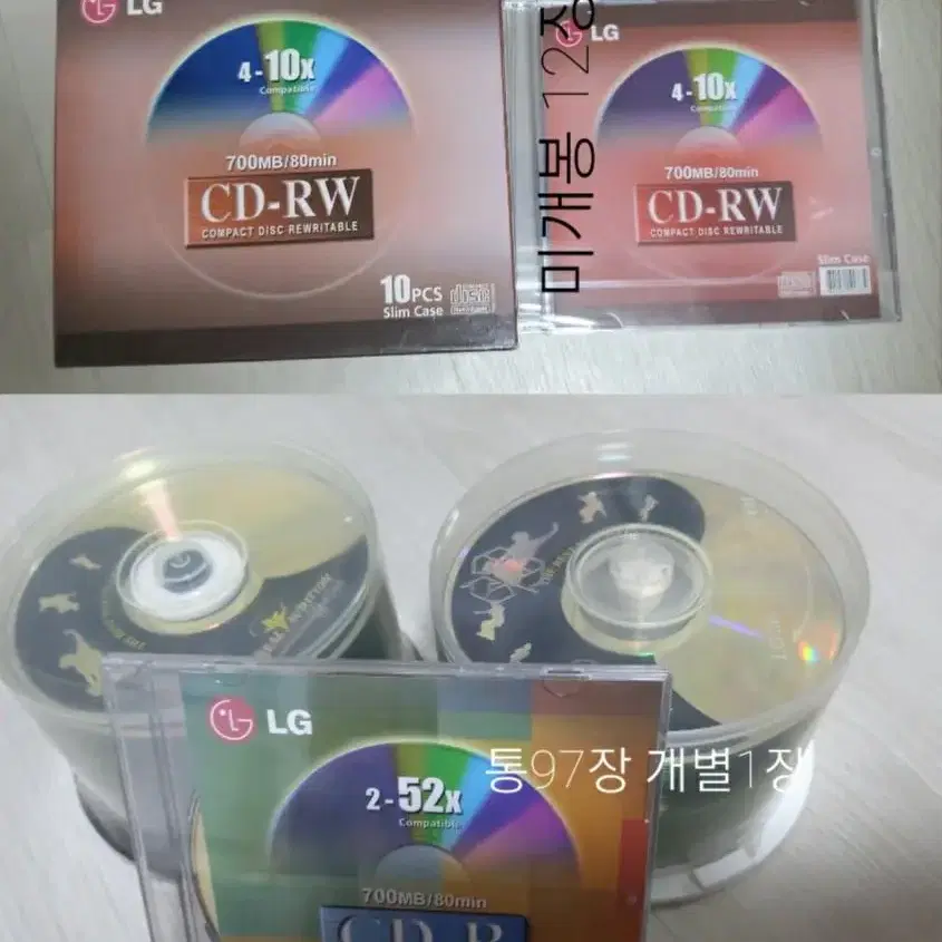 CD-R CD-RW 공시디 110장