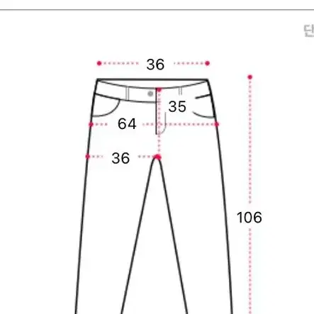 노플레이스 골덴 코듀로이 카고 팬츠 아이보리 유니섹스