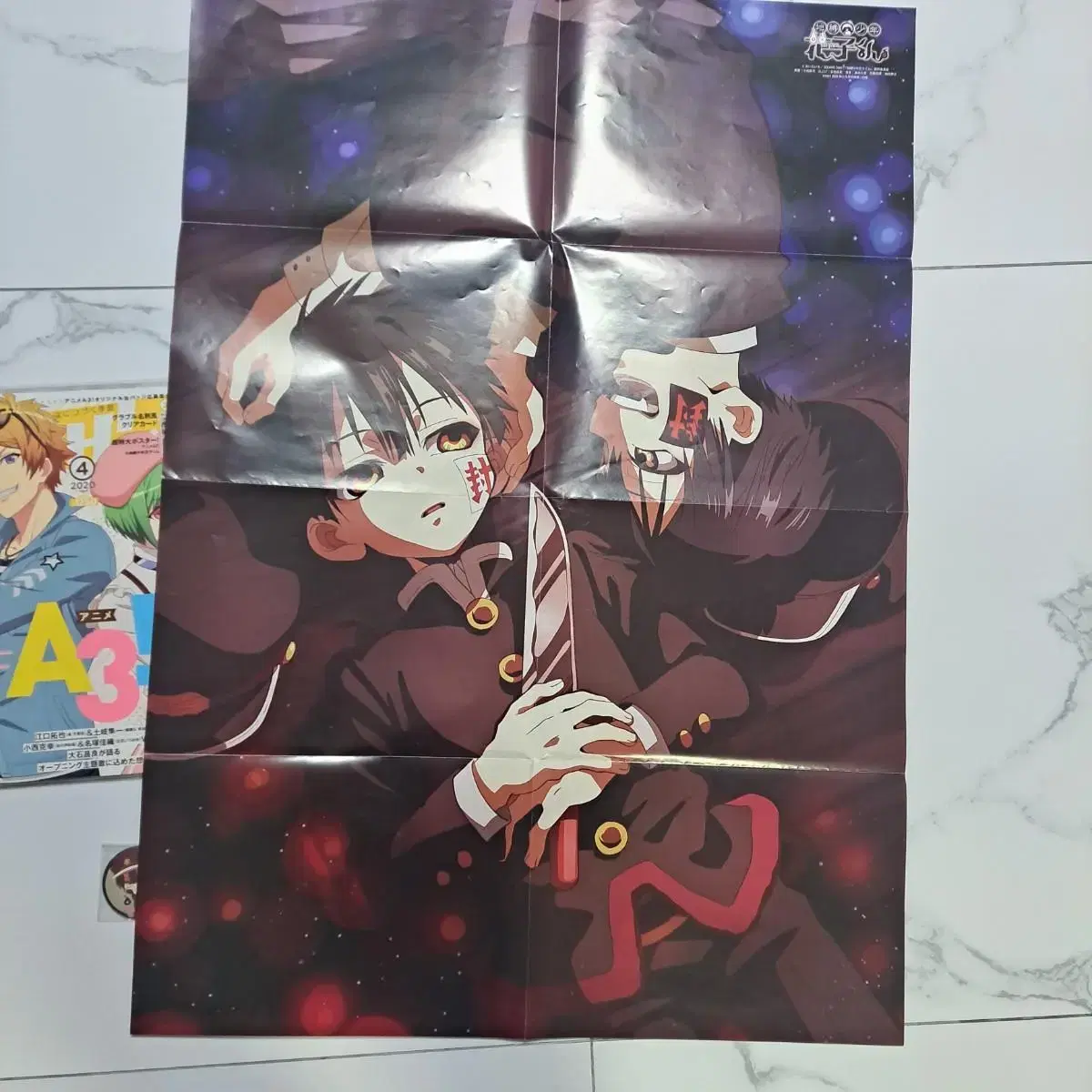 Chibak Boy Hanako-kun Tsukasa Amane Magazine Anime A3 Poster