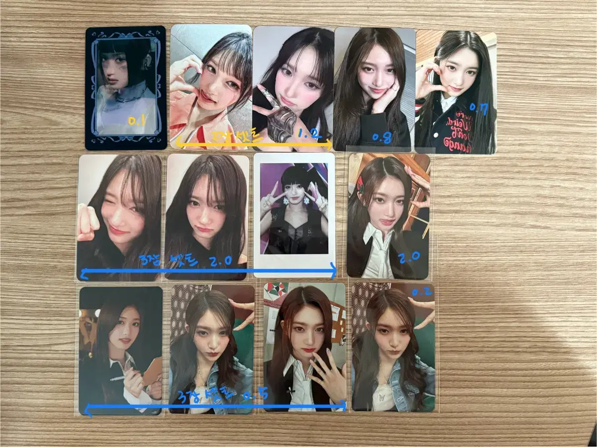 ive wonyoung yujin liz lay leeseo gaeul photocard unreleased photocard wts