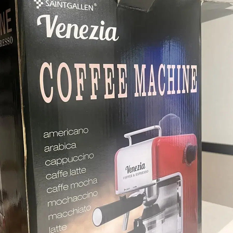 커피머신 venezia coffee machine