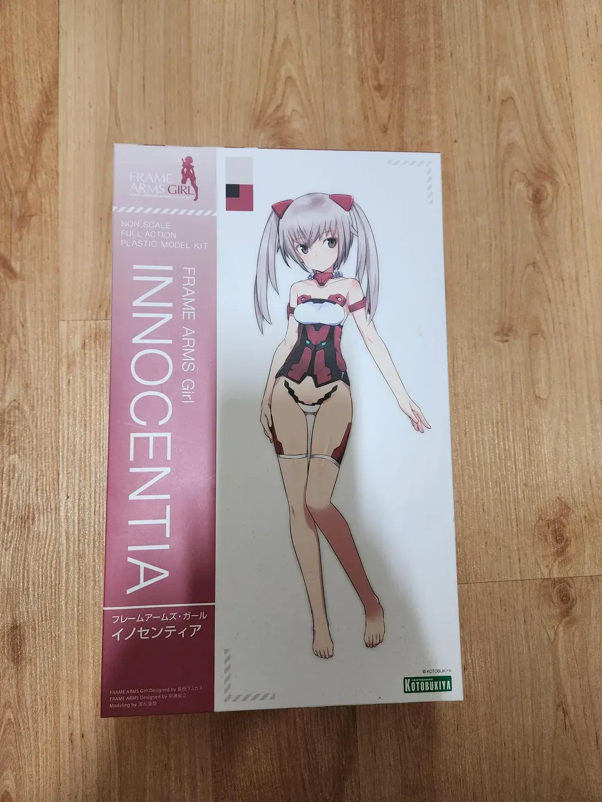 FrameArmsGirl Innocentia