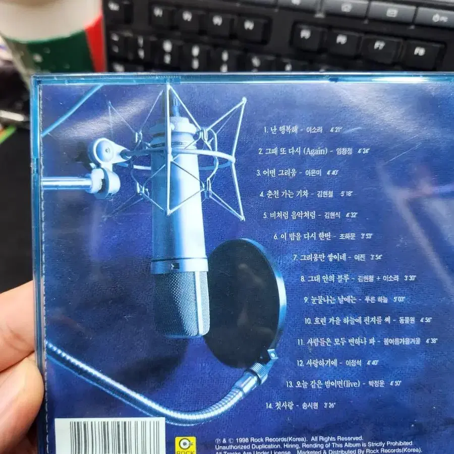 명작3 cd