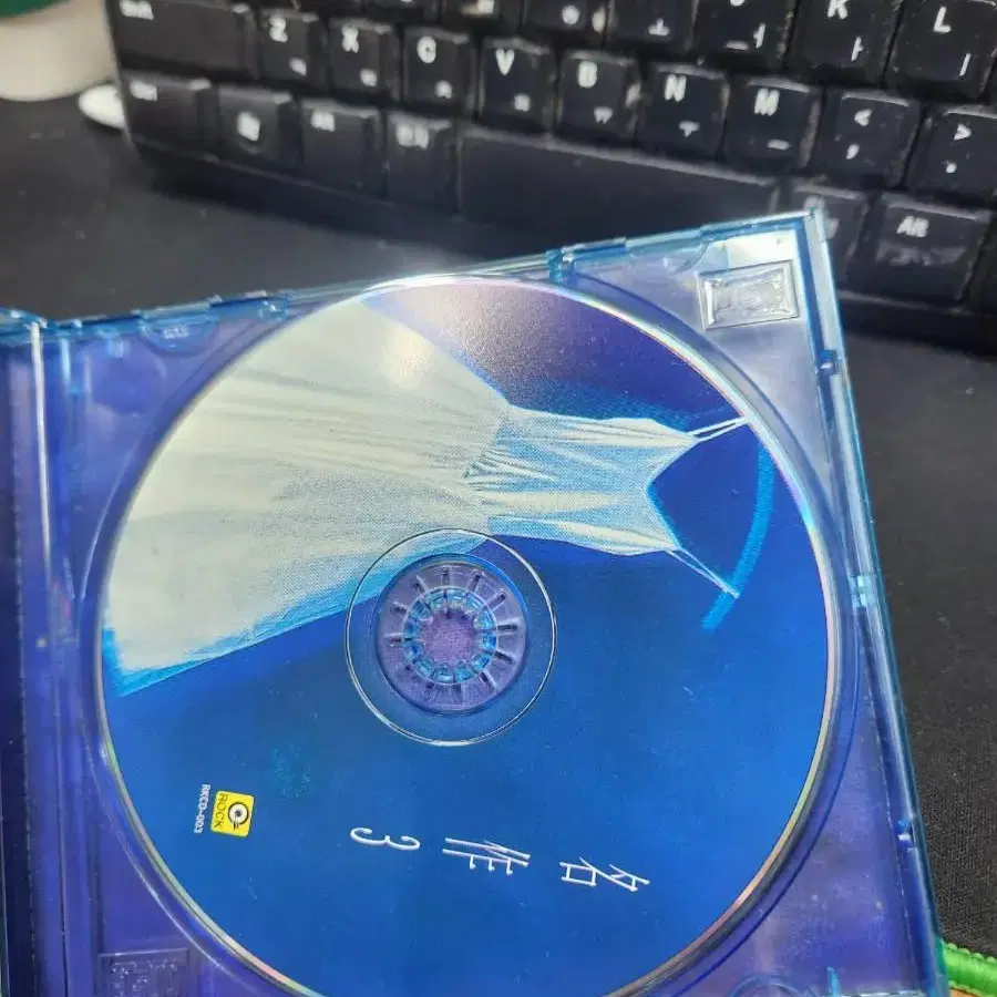 명작3 cd