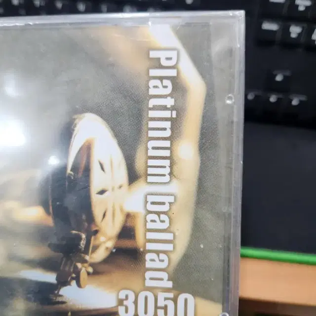 플래티늄 발라드 3050 cd 새상품