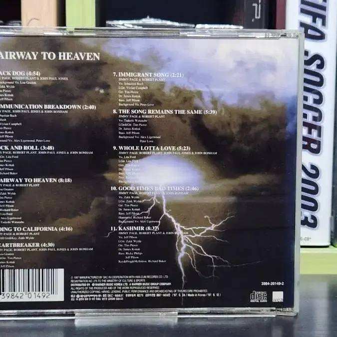 레드제플린 CD - stairway to heaven